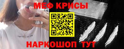дживик Братск