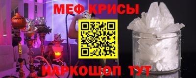 ешки Боровичи
