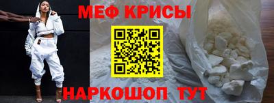 дживик Братск