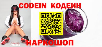 дживик Братск