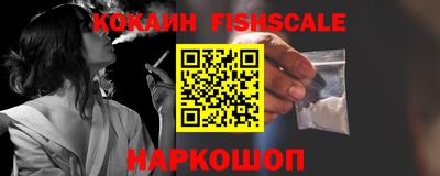 герыч Брянск