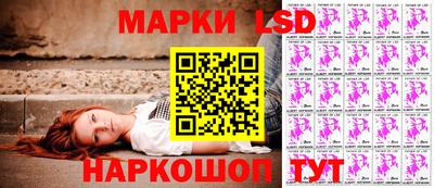 герыч Брянск