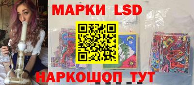 дживик Братск