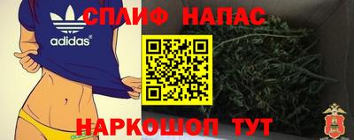 герыч Брянск