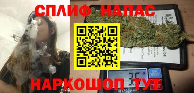 дживик Братск