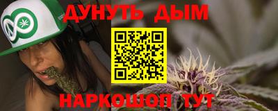 ешки Боровичи