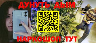 дживик Братск