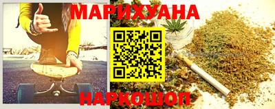 герыч Брянск