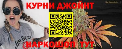 дживик Братск