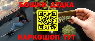герыч Брянск