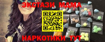ешки Боровичи