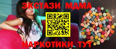 дживик Братск