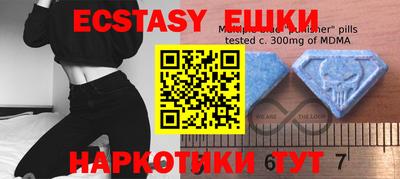 дживик Братск