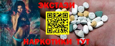герыч Брянск