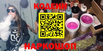 ешки Боровичи
