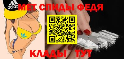 ешки Боровичи