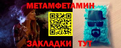 ешки Боровичи