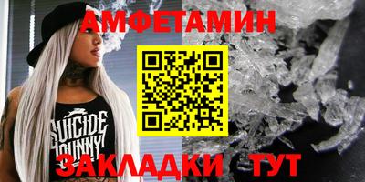 дживик Братск