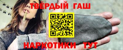 дживик Братск