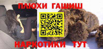 дживик Братск