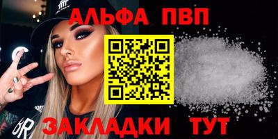 ешки Боровичи