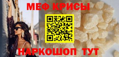 герыч Брянск