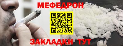дживик Братск