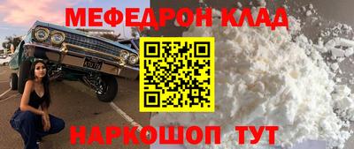 ешки Боровичи
