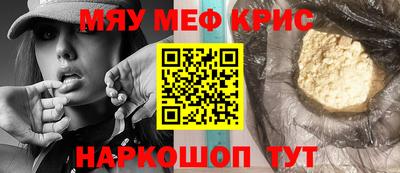 дживик Братск