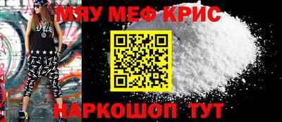 дживик Братск