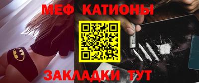 ешки Боровичи