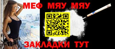 герыч Брянск